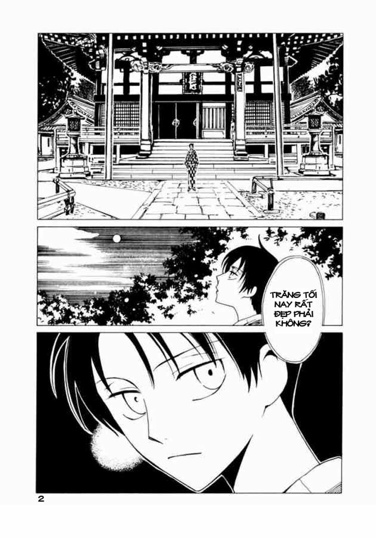 XXXHolic: Chapter 61
