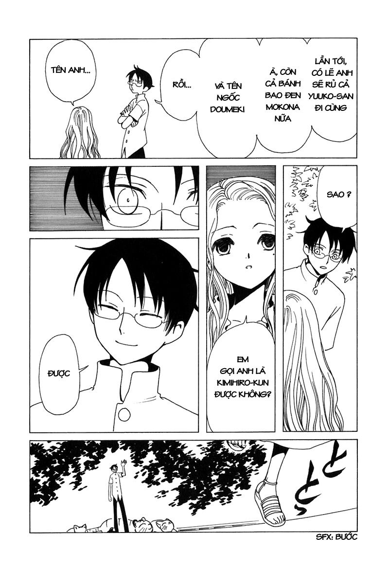 XXXHolic: Chapter 61