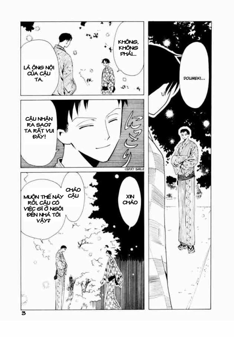 XXXHolic: Chapter 61
