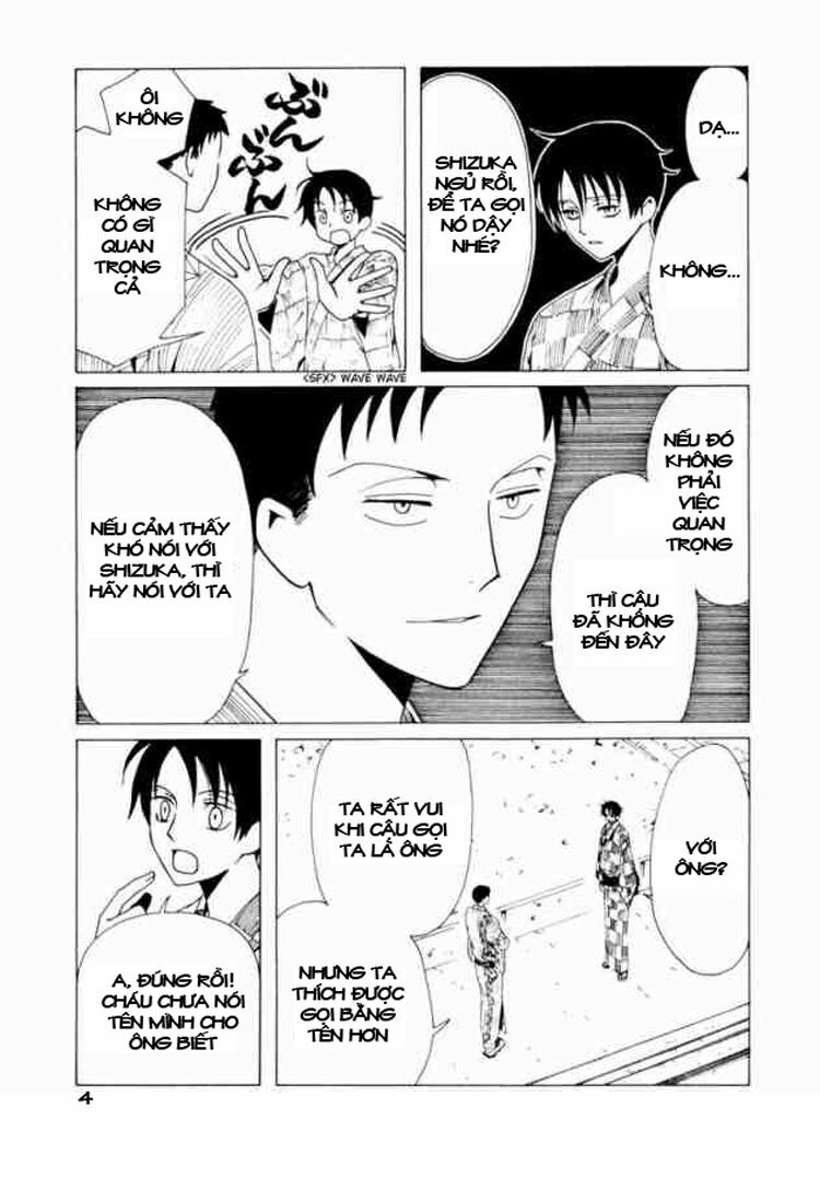 XXXHolic: Chapter 61