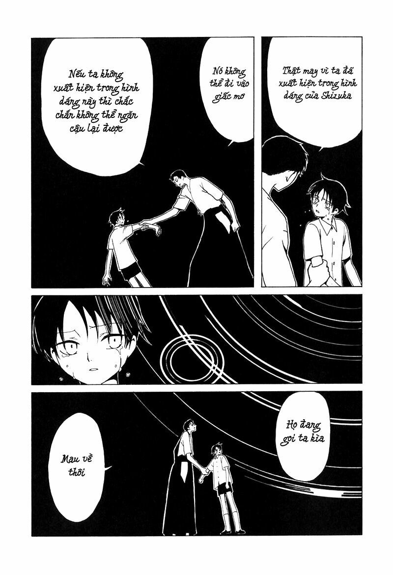 XXXHolic: Chapter 63
