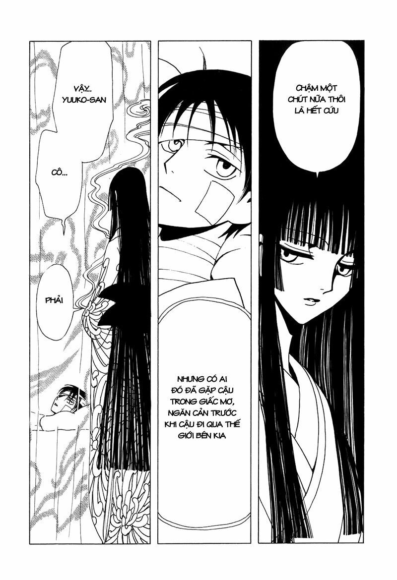 XXXHolic: Chapter 63