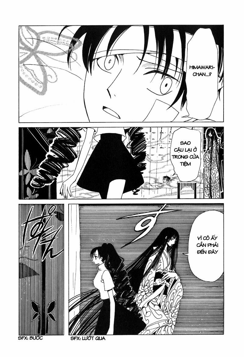 XXXHolic: Chapter 63