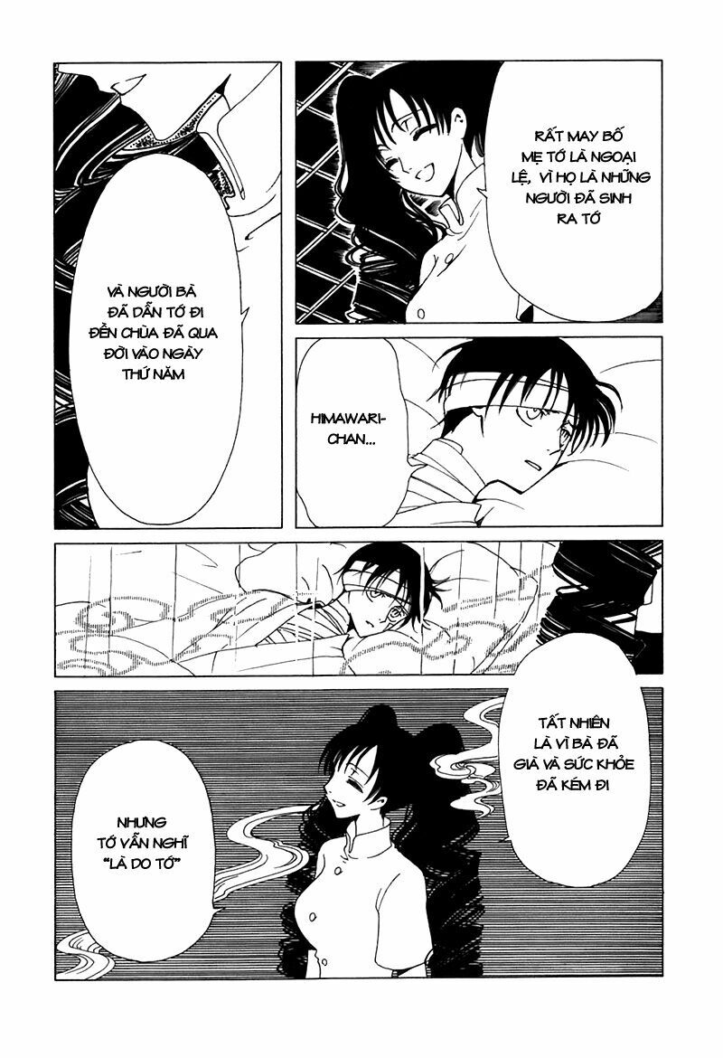 XXXHolic: Chapter 63