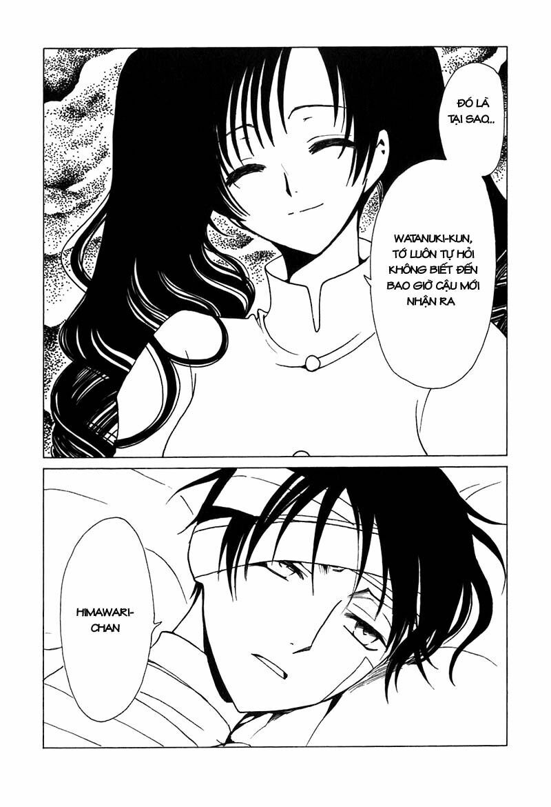 XXXHolic: Chapter 63