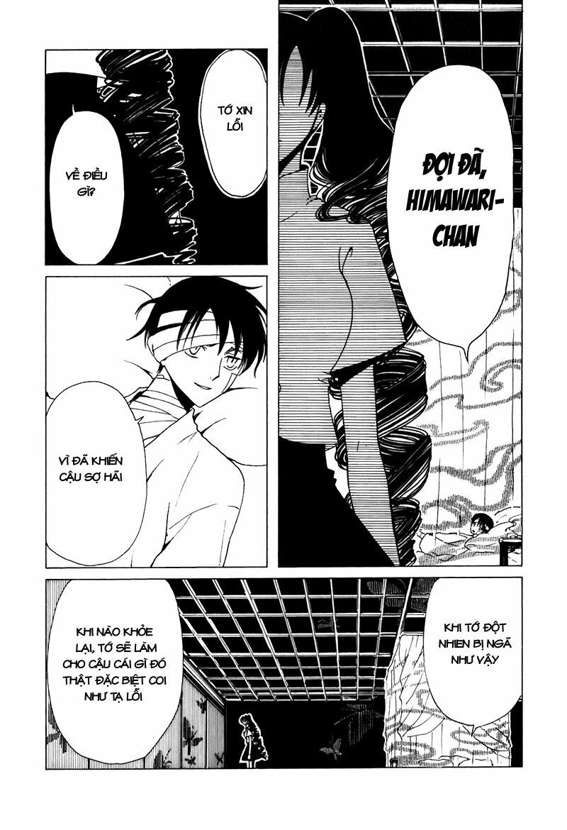 XXXHolic: Chapter 63