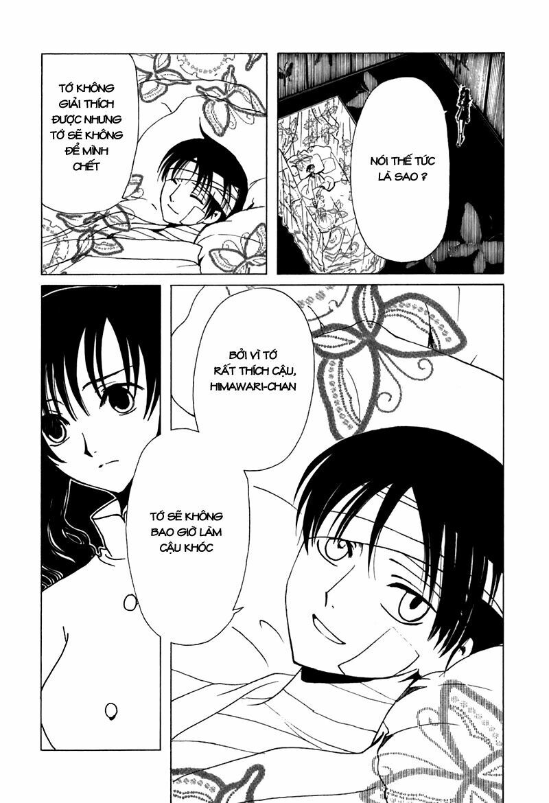 XXXHolic: Chapter 63