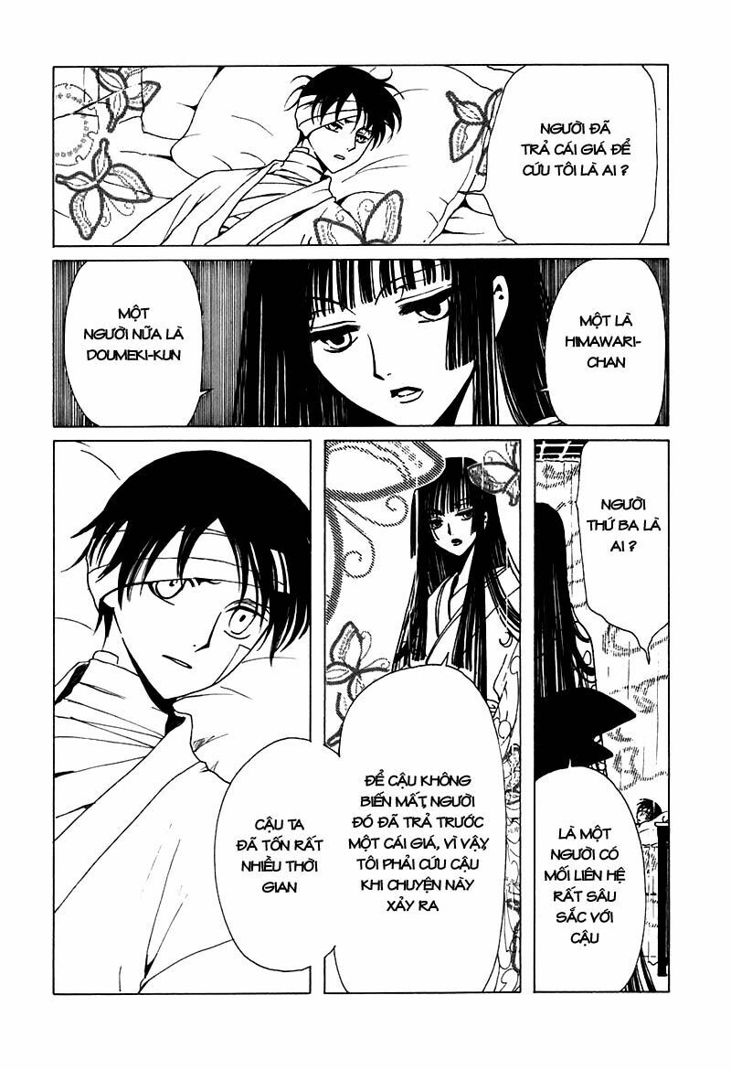 XXXHolic: Chapter 63