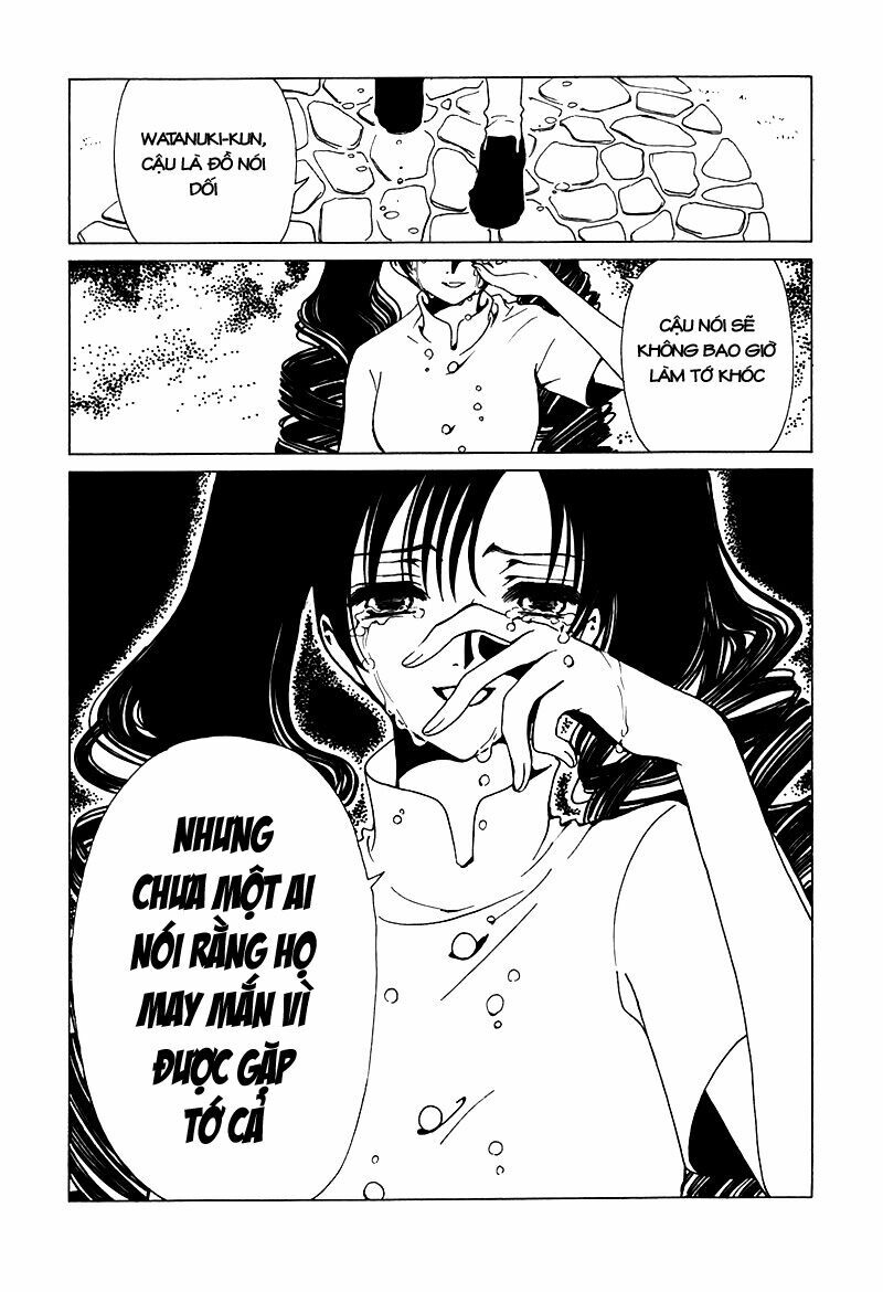 XXXHolic: Chapter 63