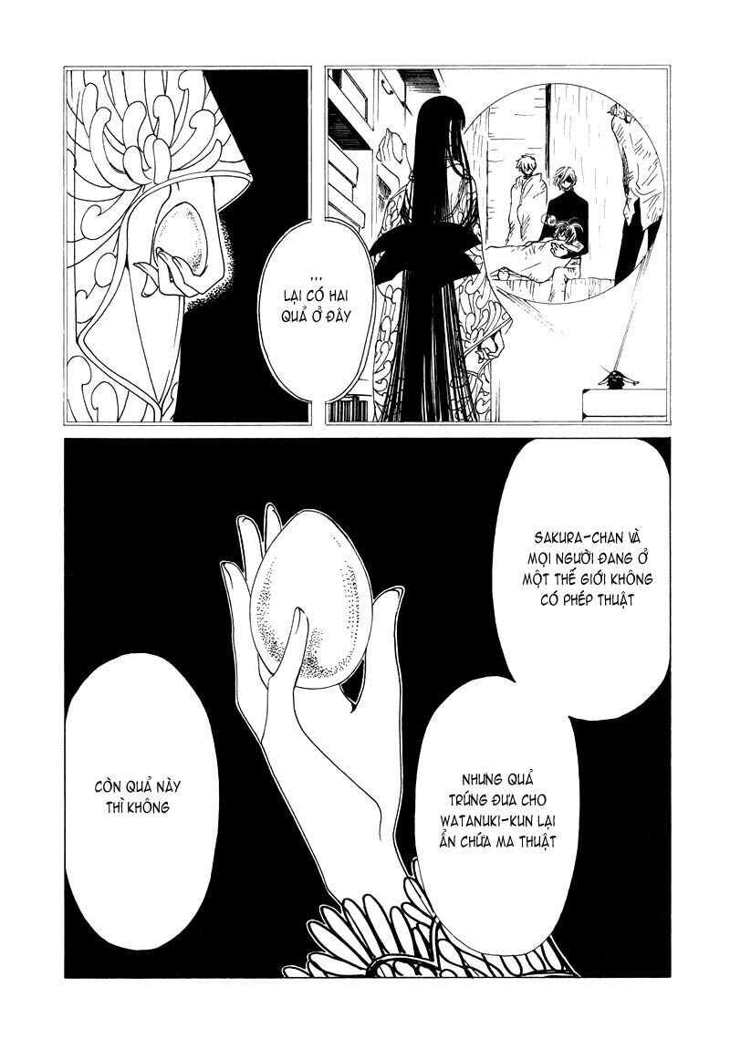 XXXHolic: Chapter 66