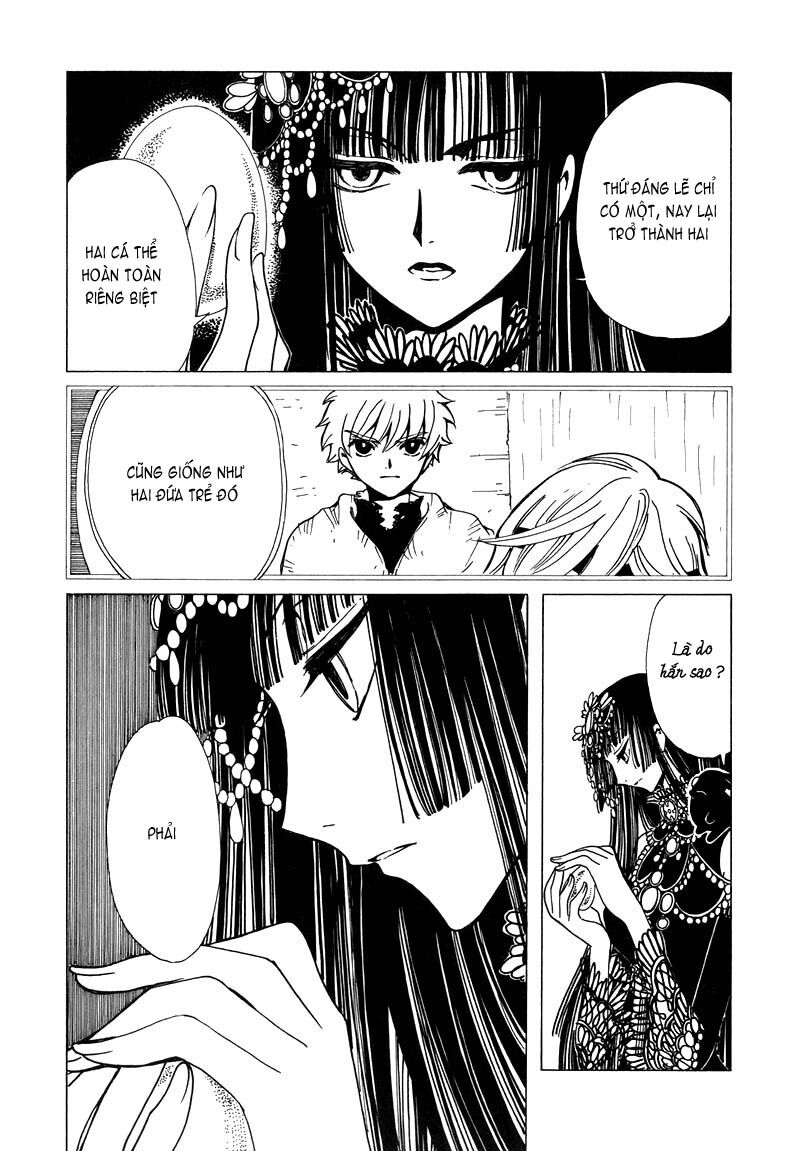 XXXHolic: Chapter 66