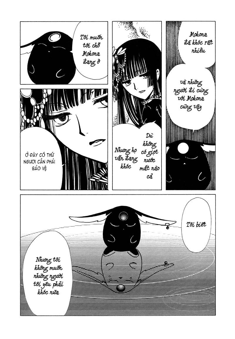 XXXHolic: Chapter 66