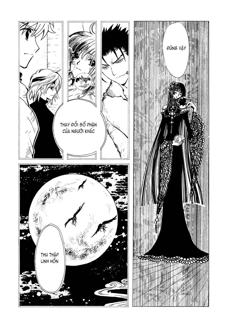 XXXHolic: Chapter 66