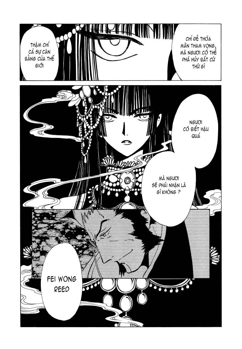 XXXHolic: Chapter 66