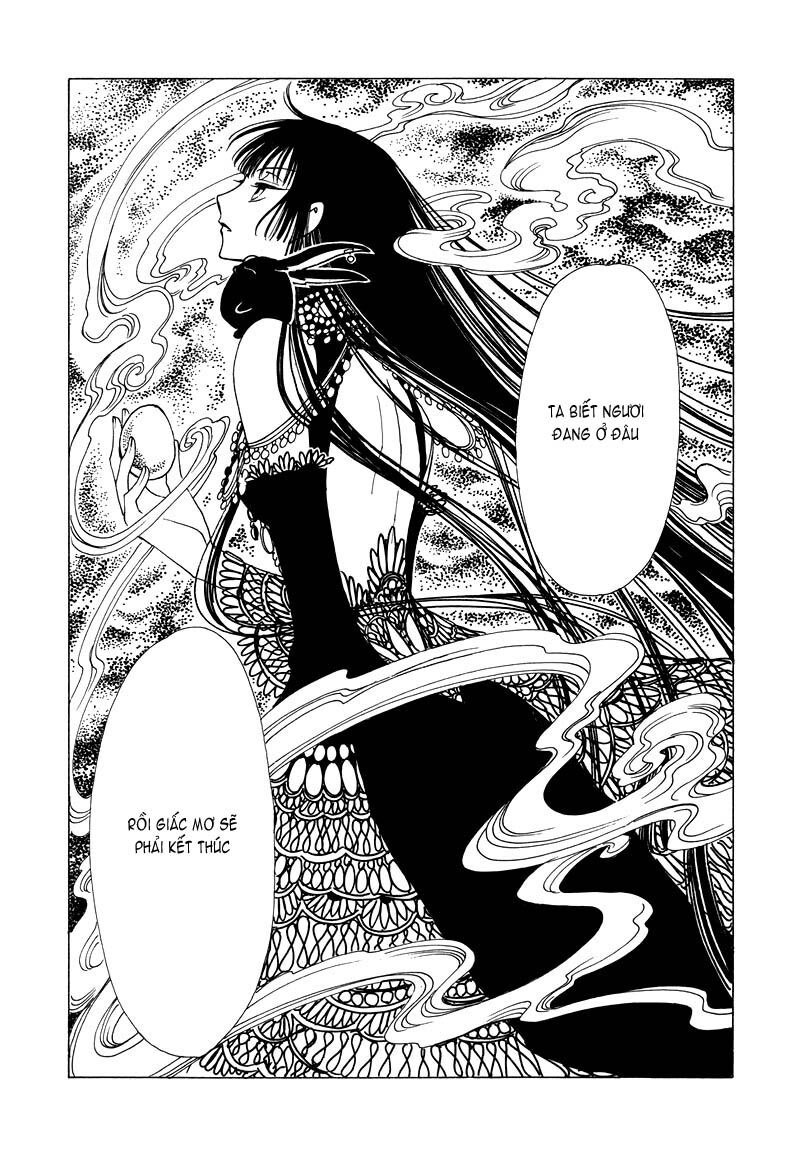 XXXHolic: Chapter 66