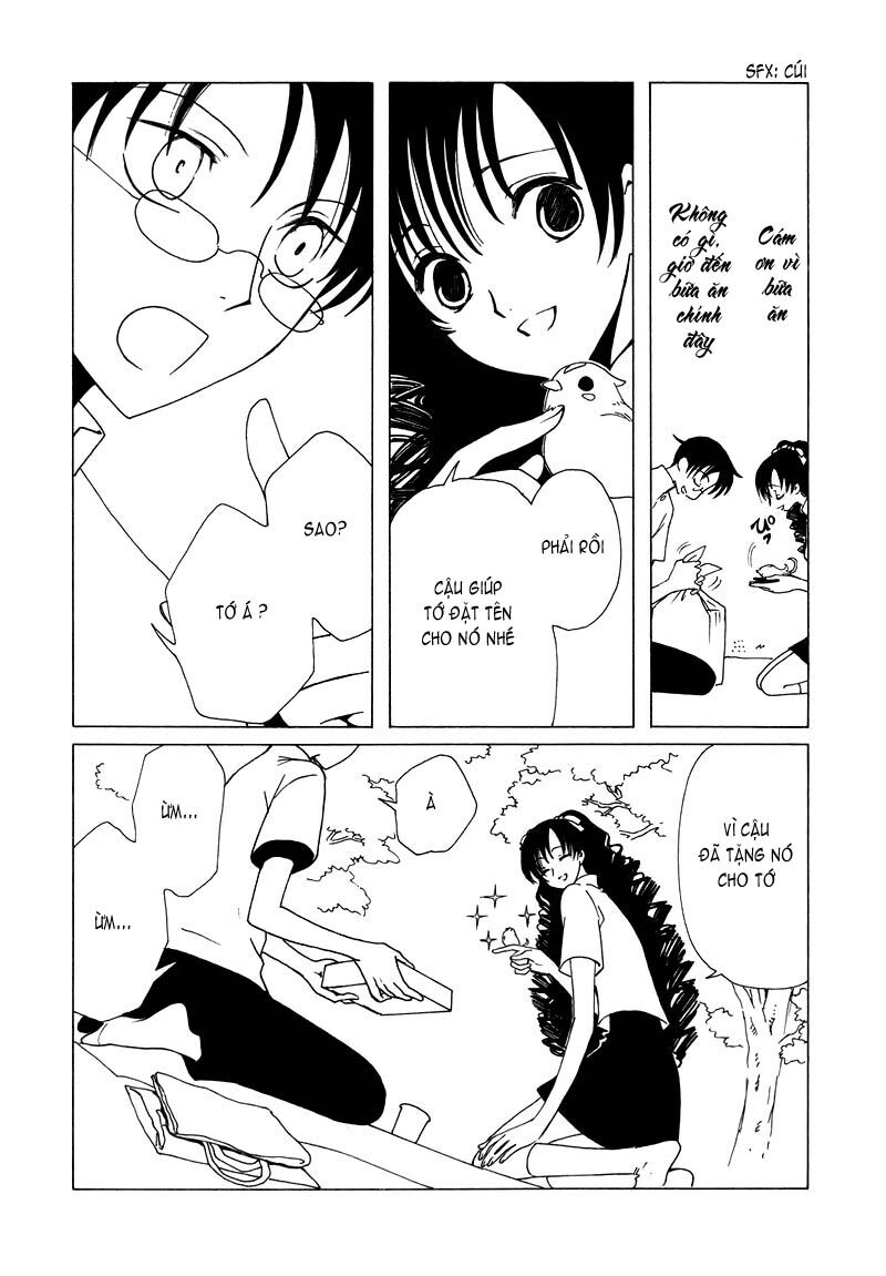 XXXHolic: Chapter 66