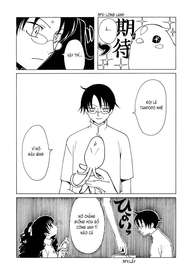 XXXHolic: Chapter 66