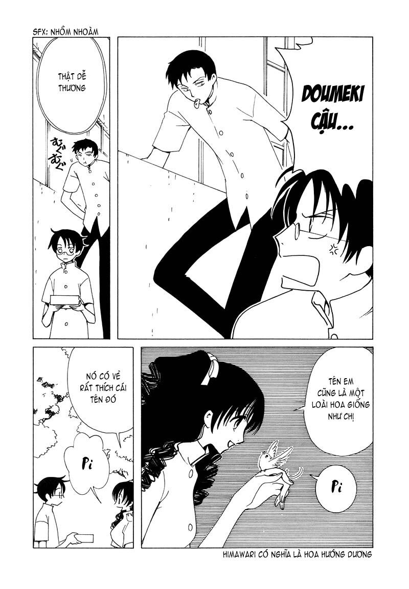 XXXHolic: Chapter 66