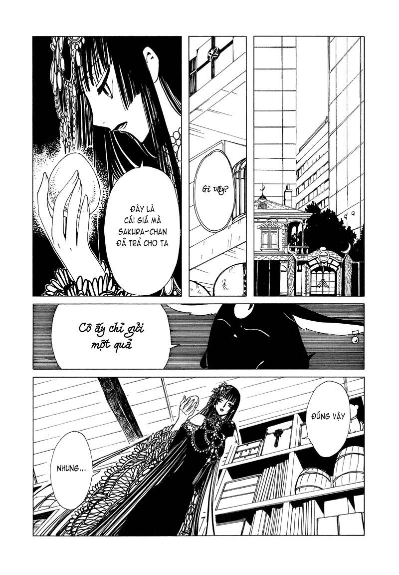 XXXHolic: Chapter 66