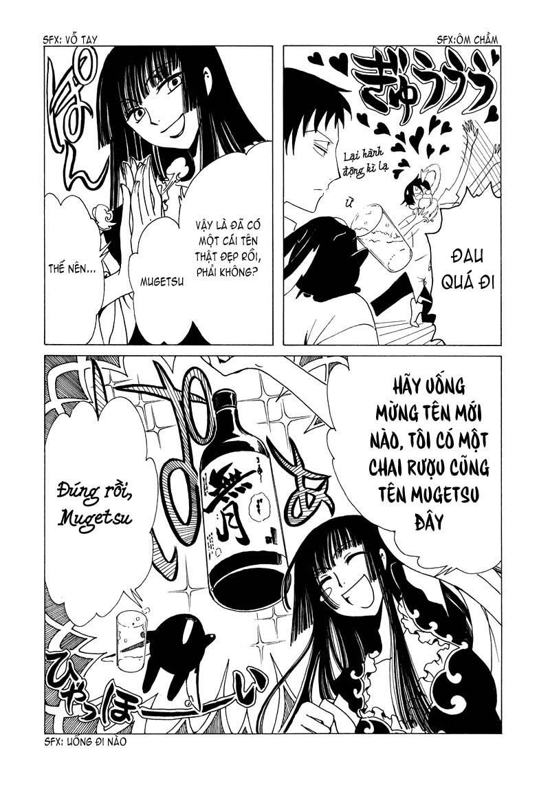 XXXHolic: Chapter 67