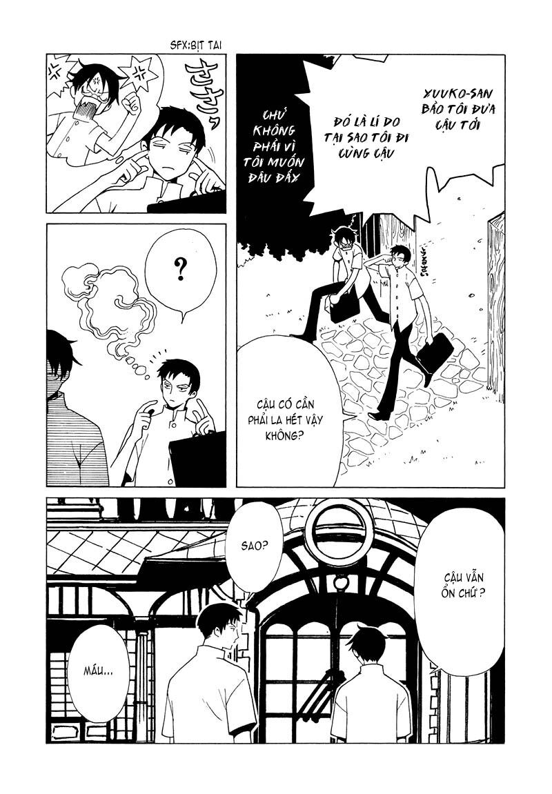 XXXHolic: Chapter 67