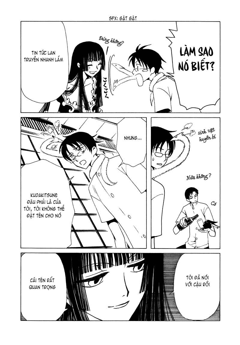 XXXHolic: Chapter 67
