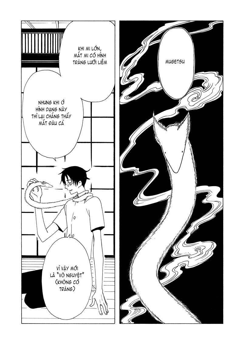 XXXHolic: Chapter 67