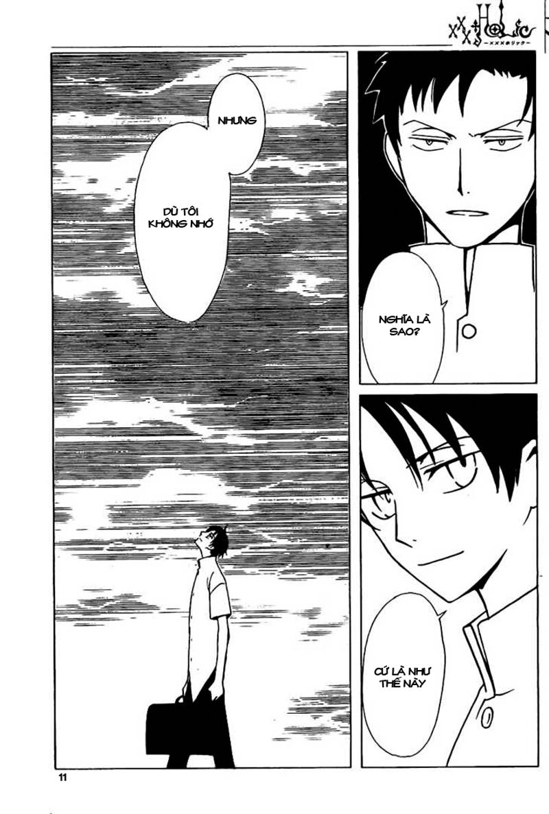 XXXHolic: Chapter 86