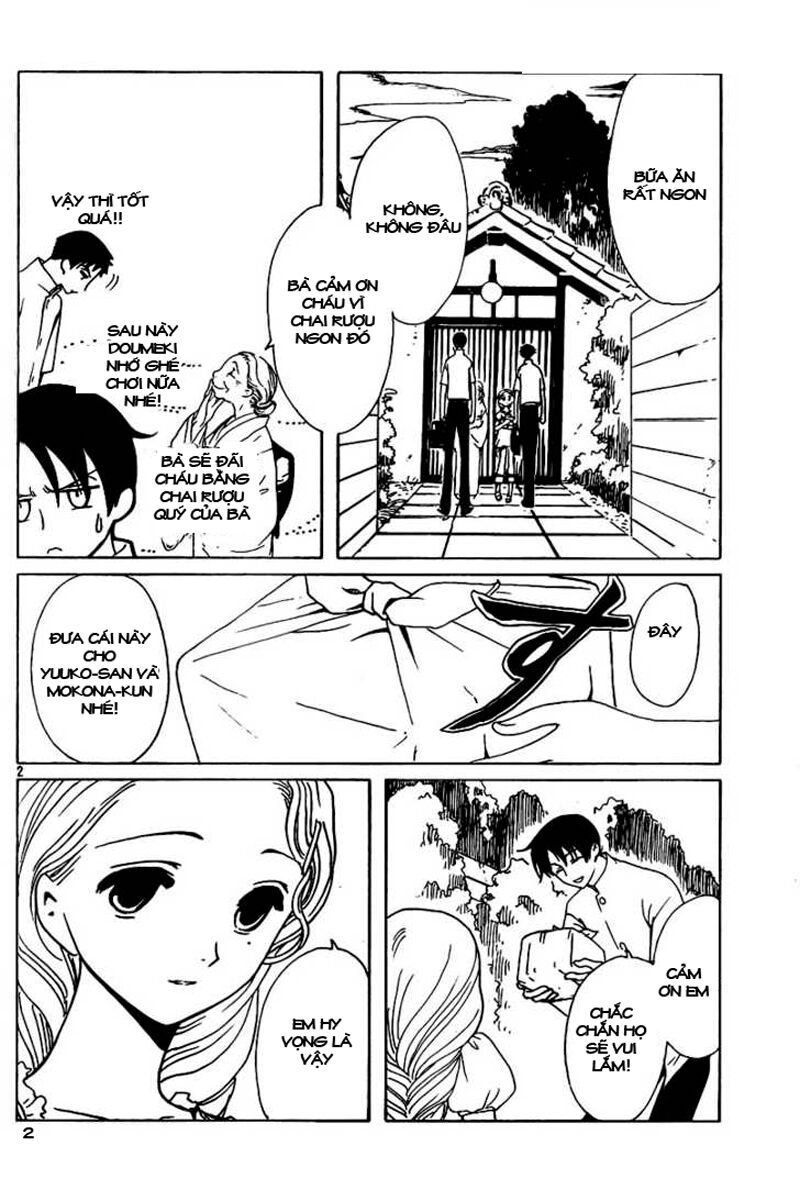 XXXHolic: Chapter 86