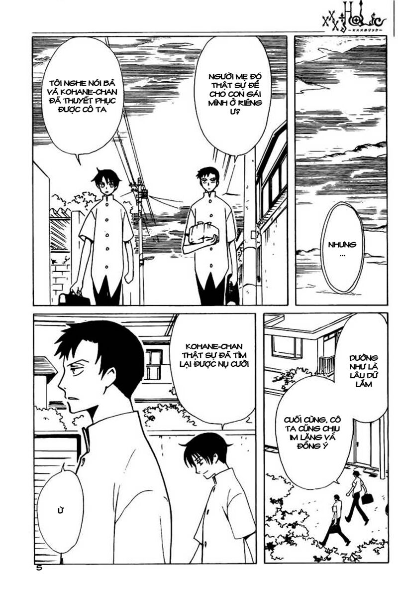 XXXHolic: Chapter 86