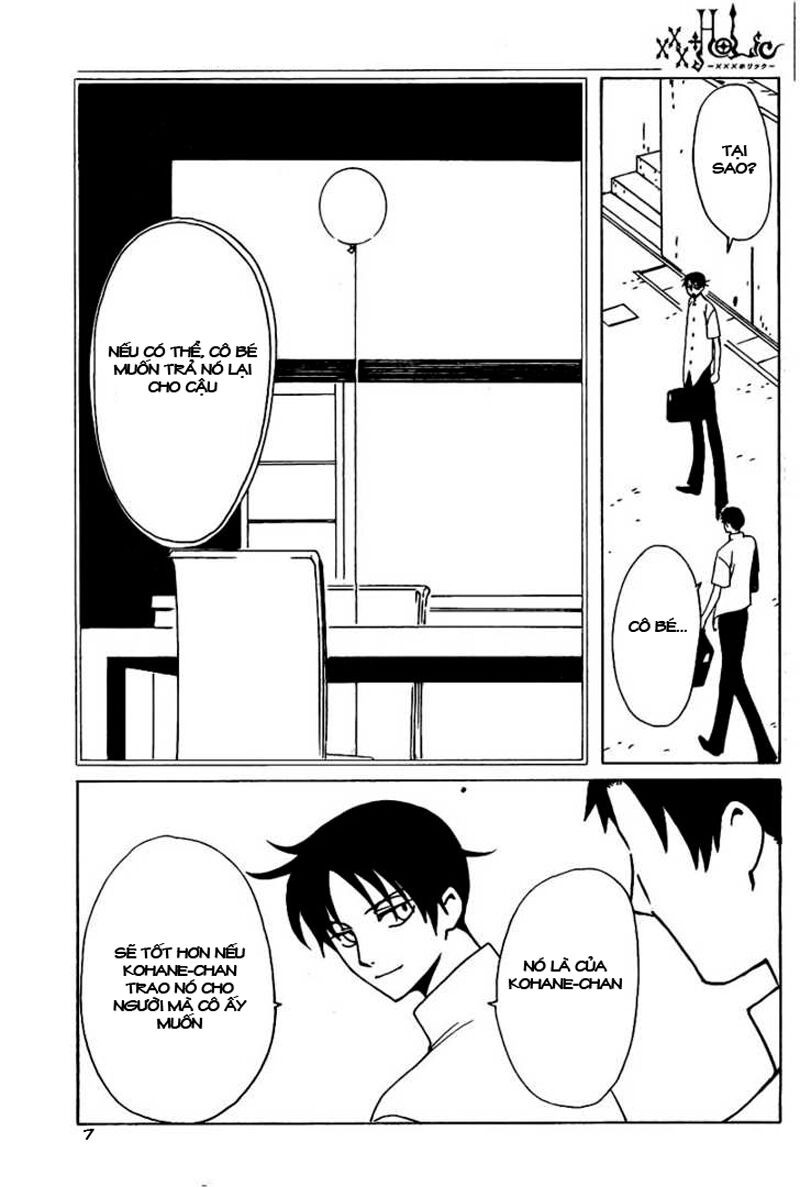 XXXHolic: Chapter 86