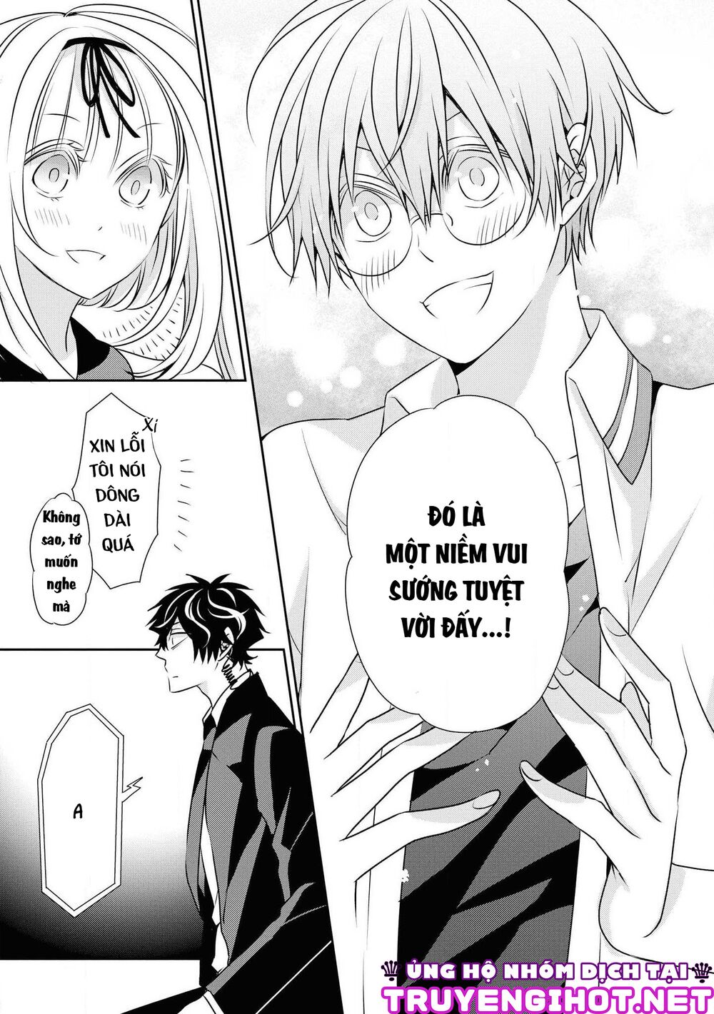 Ojou-sama ga Mamorasete Kurenai.: Chapter 12