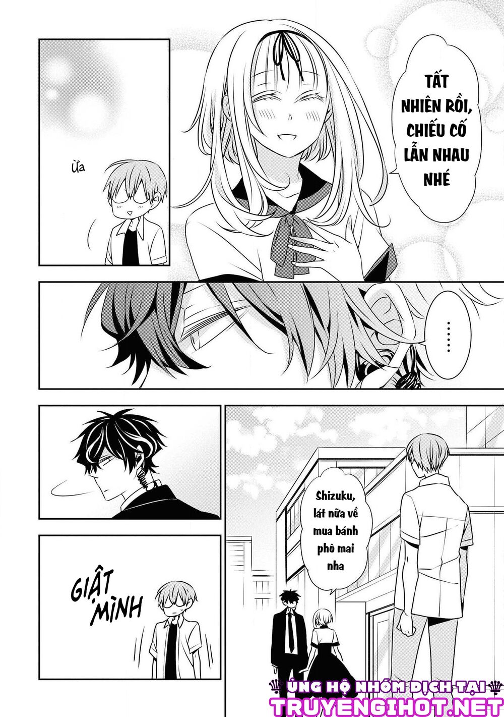 Ojou-sama ga Mamorasete Kurenai.: Chapter 12