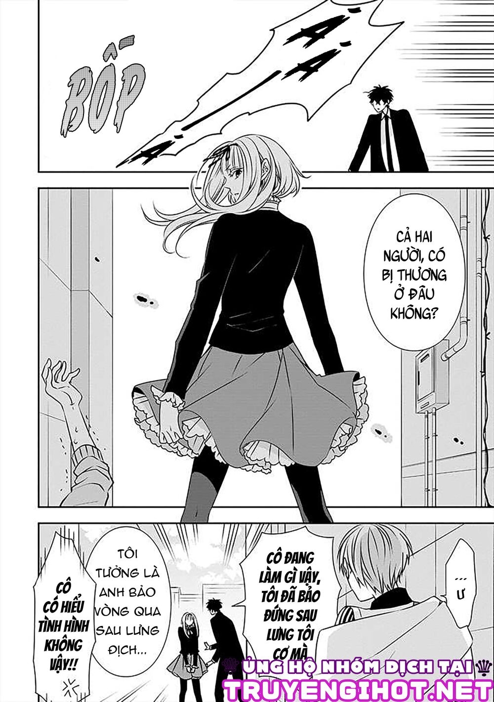Ojou-sama ga Mamorasete Kurenai.: Chapter 13