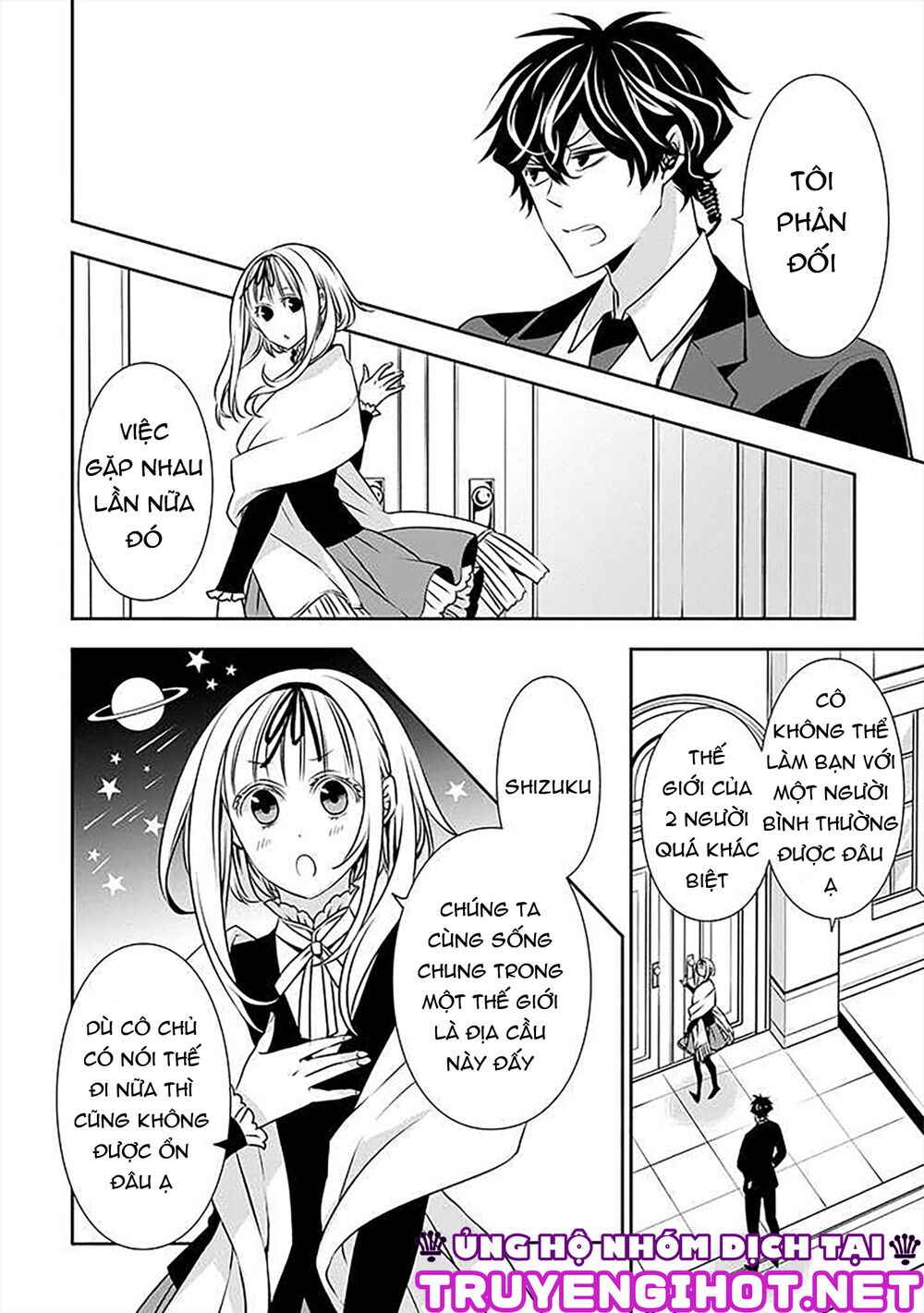 Ojou-sama ga Mamorasete Kurenai.: Chapter 13