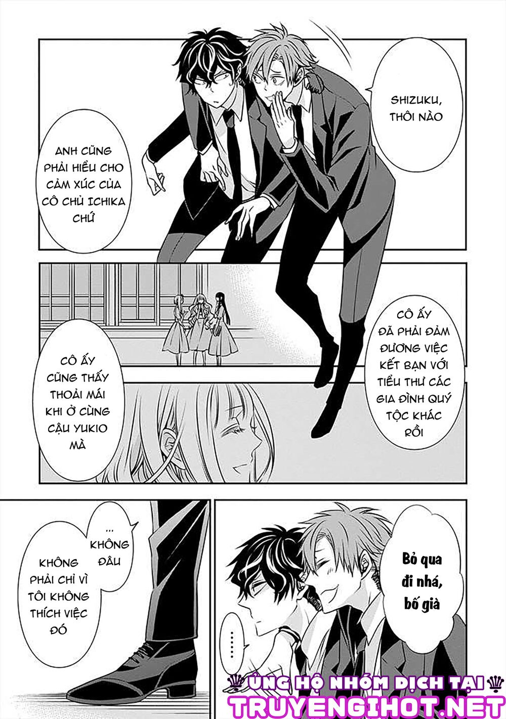 Ojou-sama ga Mamorasete Kurenai.: Chapter 13
