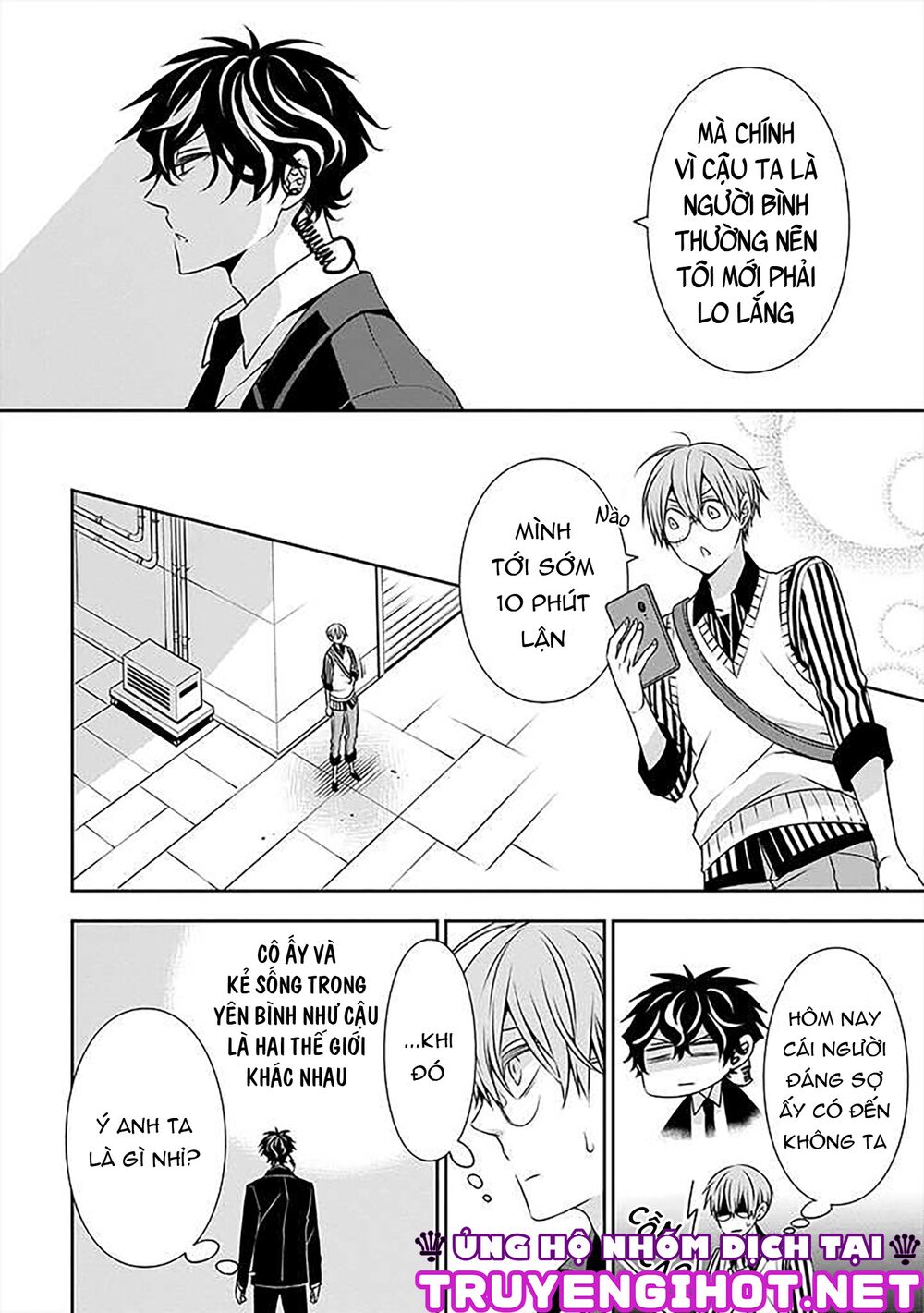 Ojou-sama ga Mamorasete Kurenai.: Chapter 13