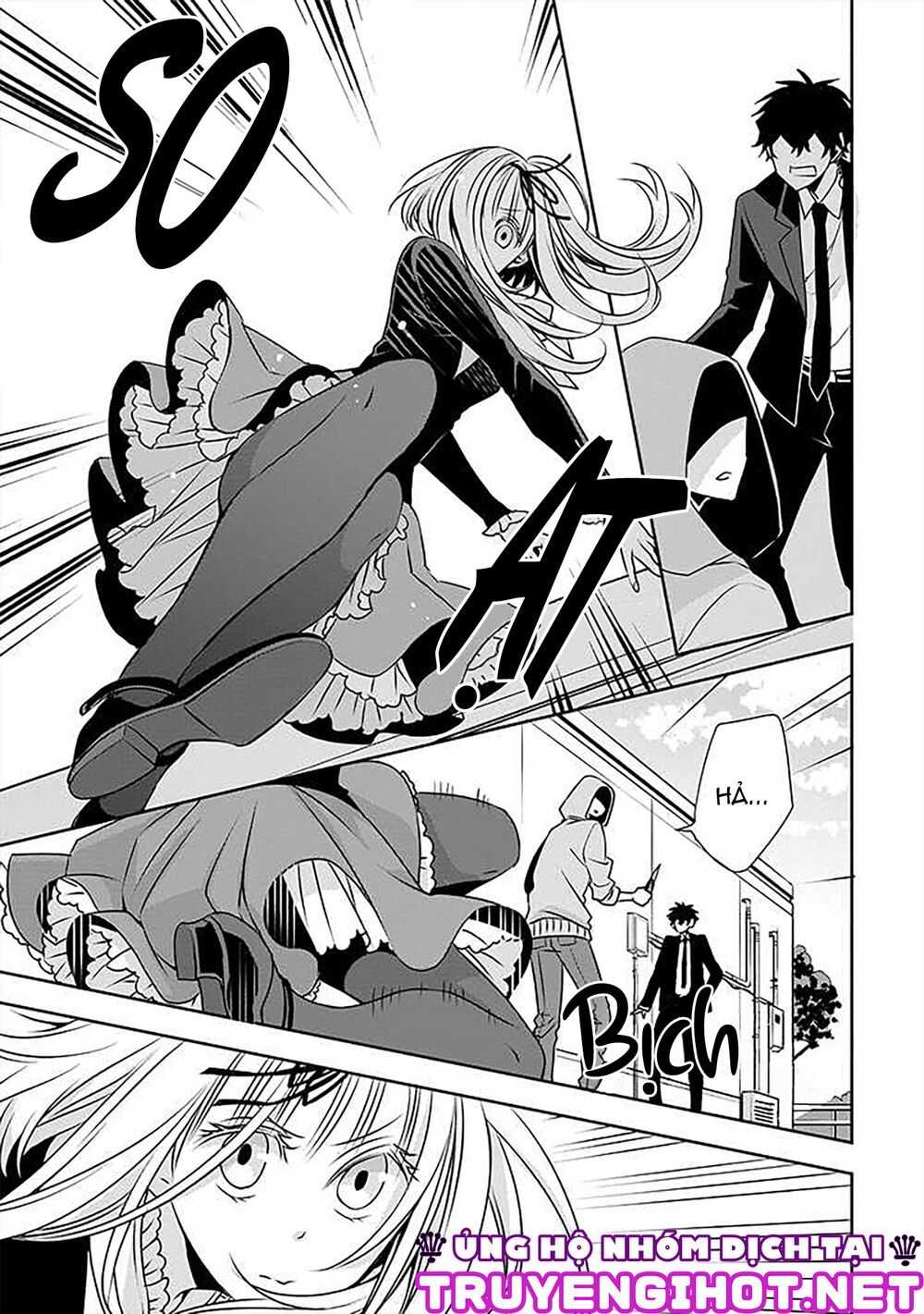 Ojou-sama ga Mamorasete Kurenai.: Chapter 13
