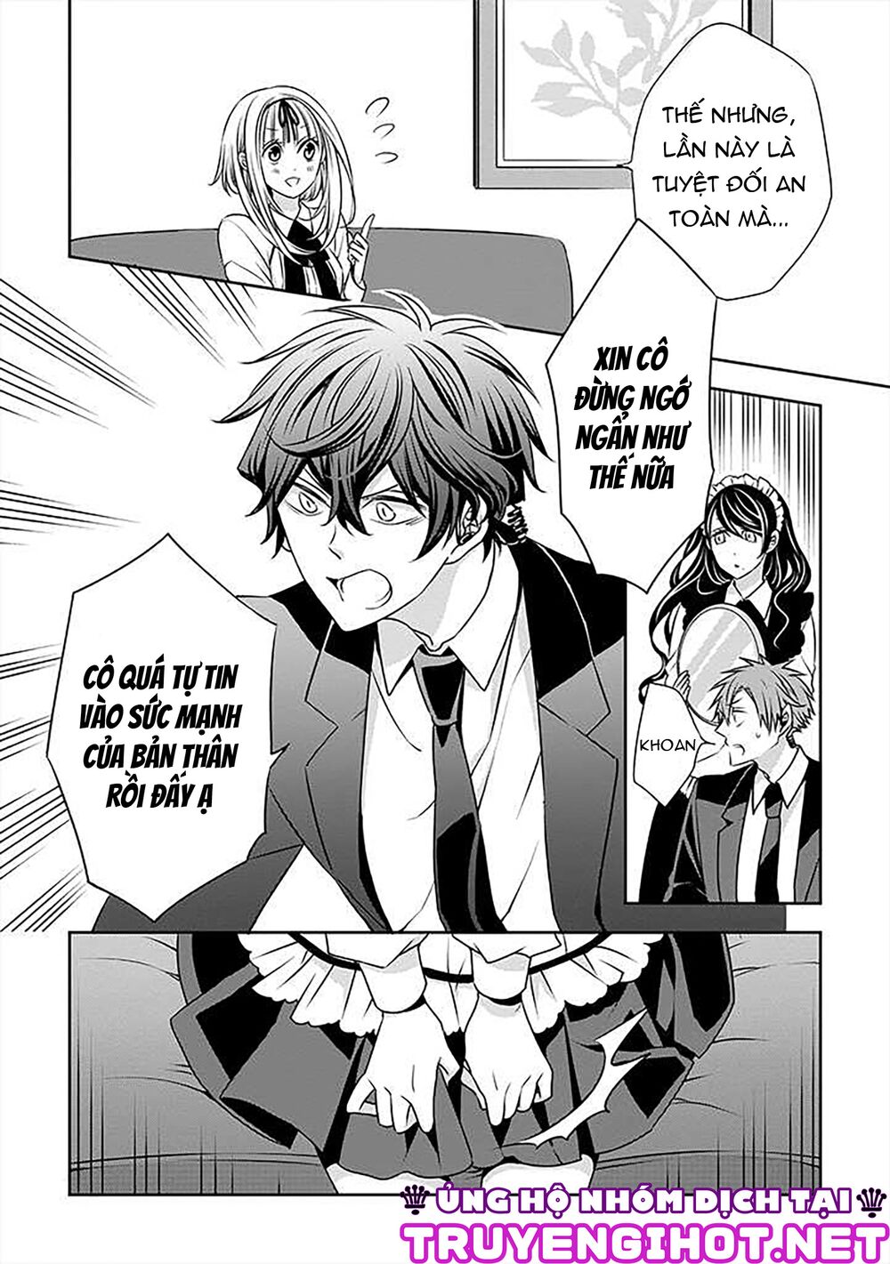 Ojou-sama ga Mamorasete Kurenai.: Chapter 14