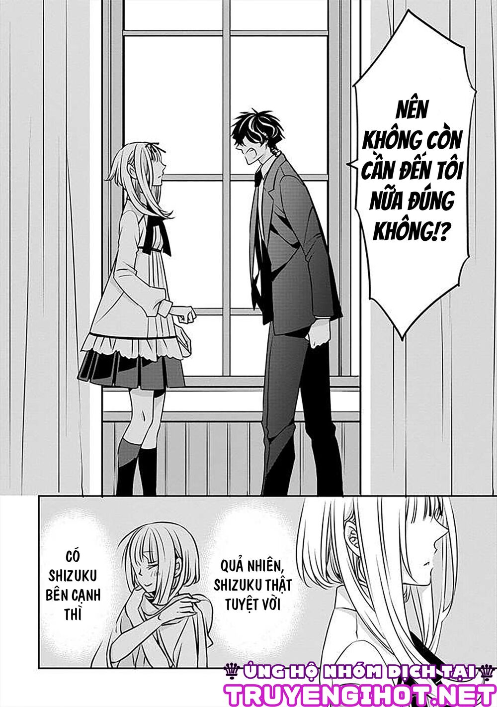 Ojou-sama ga Mamorasete Kurenai.: Chapter 14
