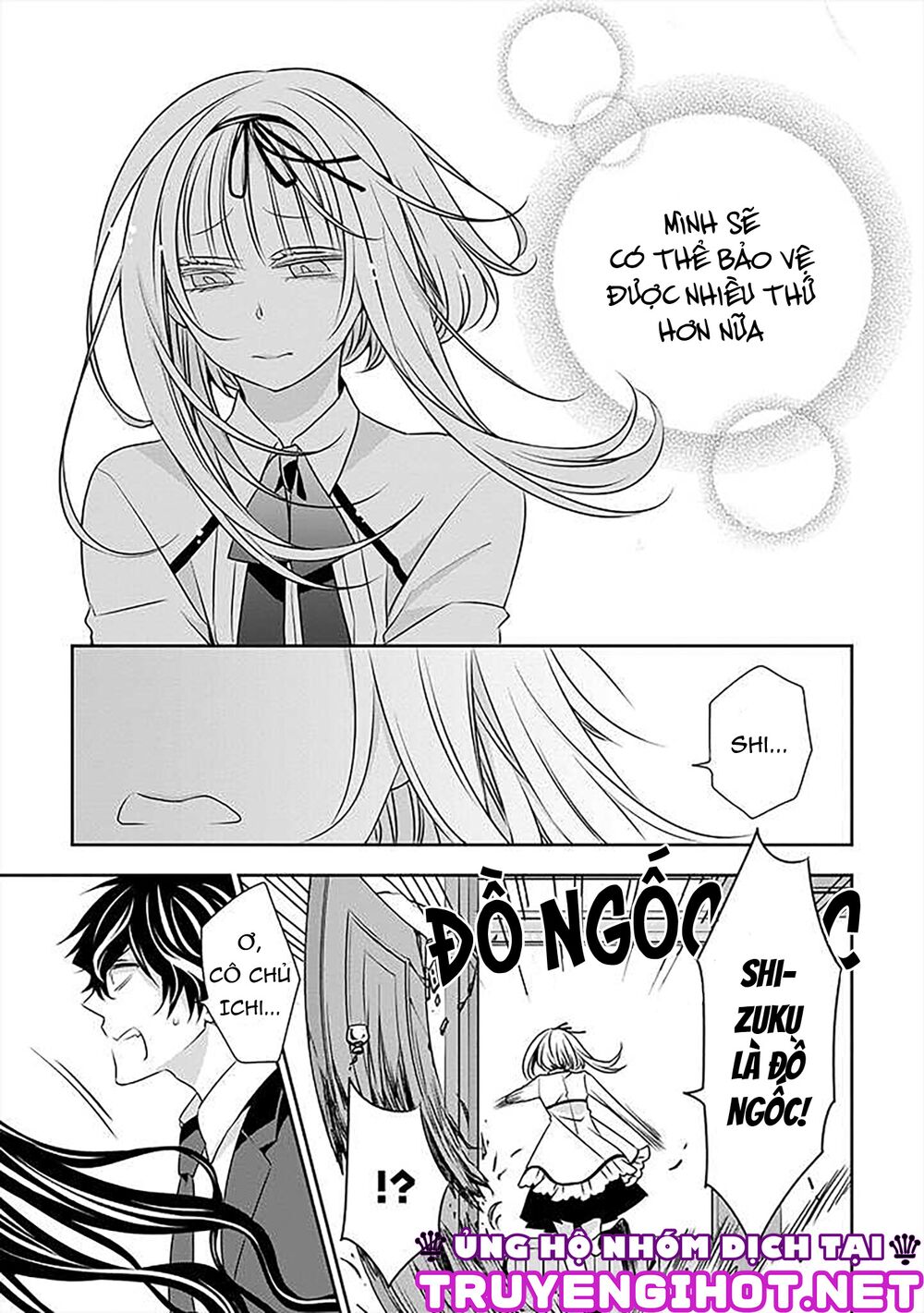 Ojou-sama ga Mamorasete Kurenai.: Chapter 14
