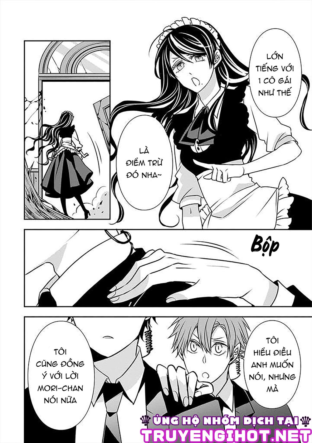 Ojou-sama ga Mamorasete Kurenai.: Chapter 14