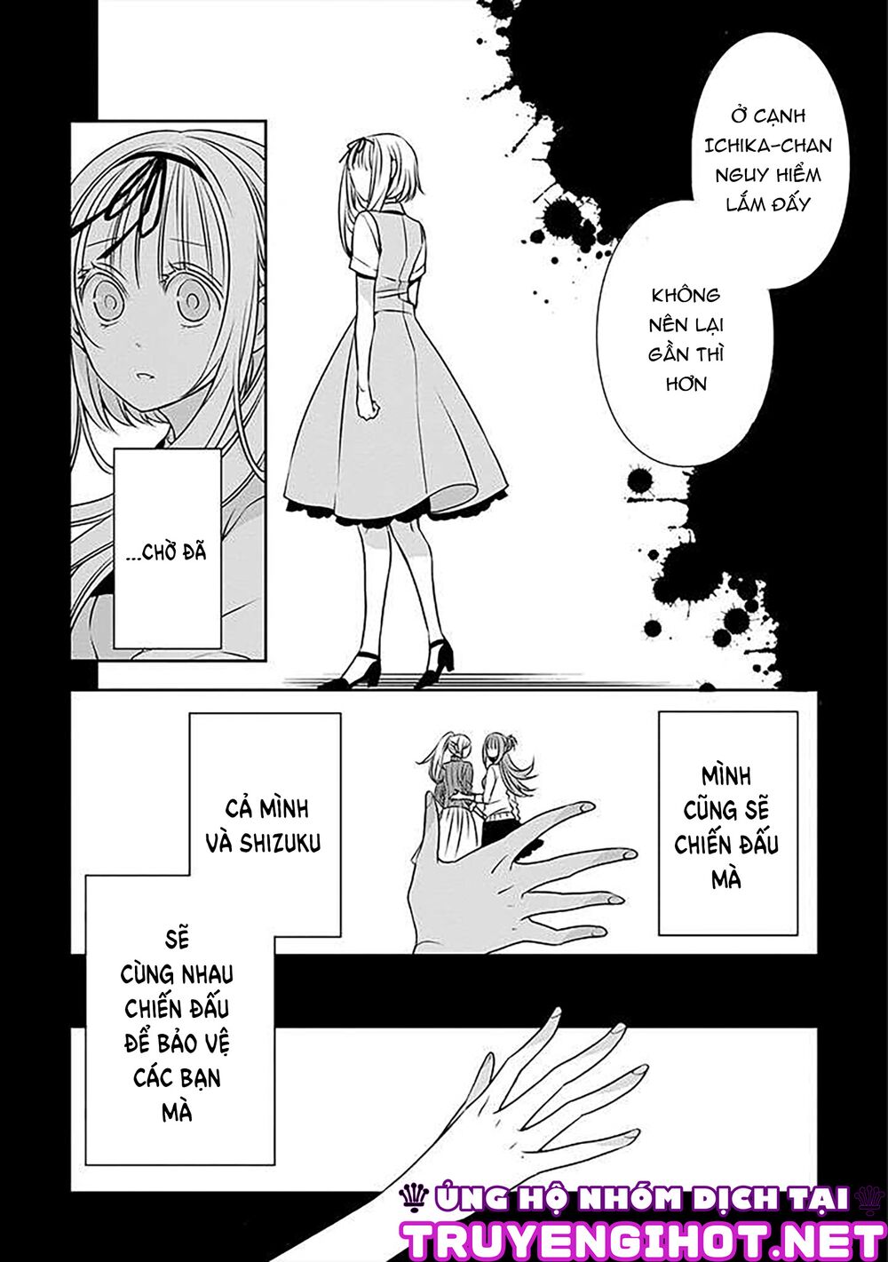 Ojou-sama ga Mamorasete Kurenai.: Chapter 14