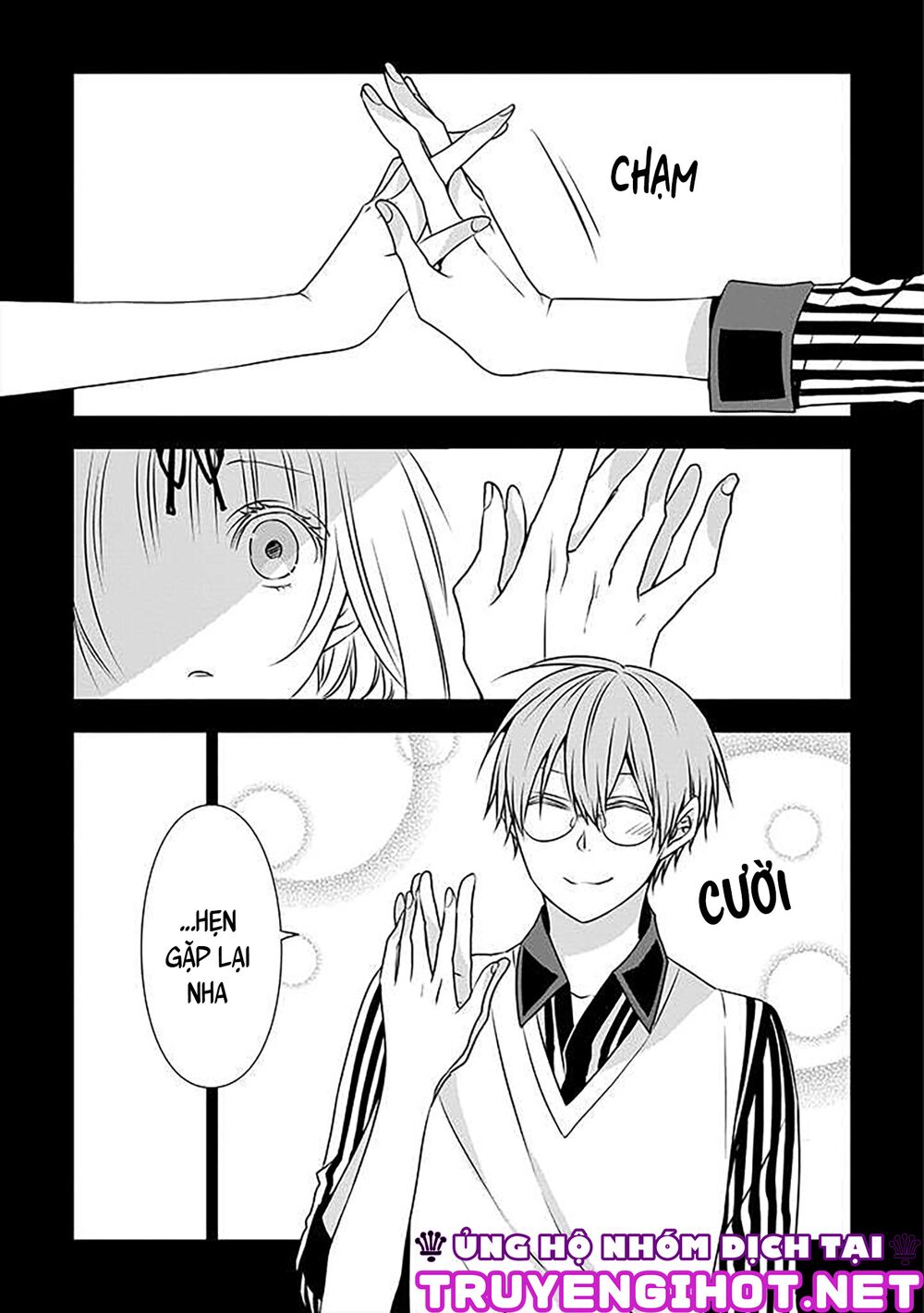 Ojou-sama ga Mamorasete Kurenai.: Chapter 14
