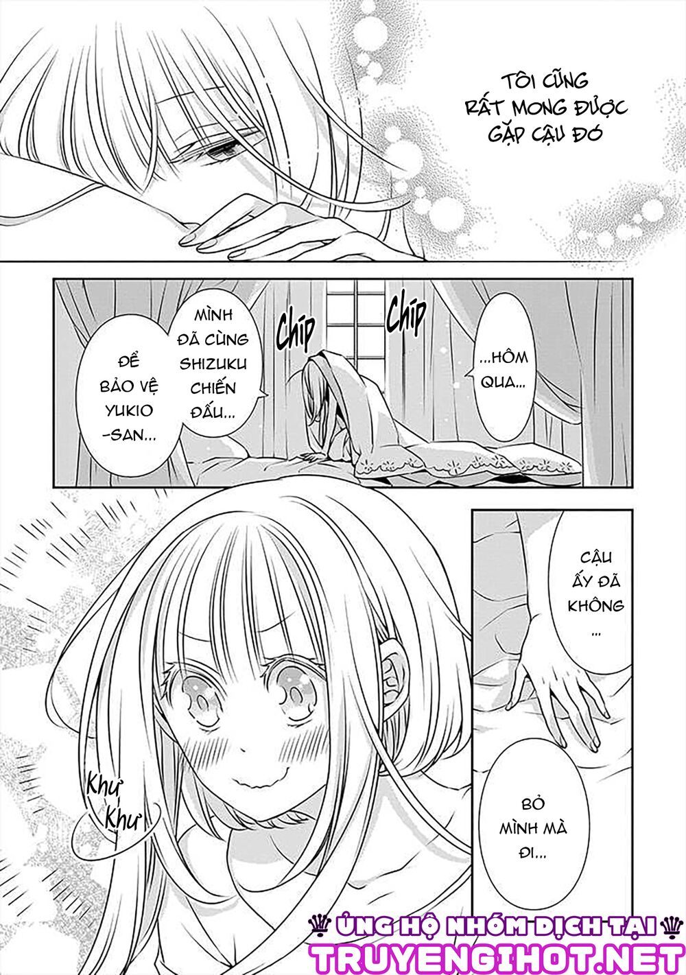 Ojou-sama ga Mamorasete Kurenai.: Chapter 14