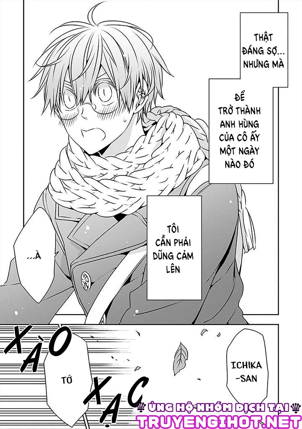 Ojou-sama ga Mamorasete Kurenai.: Chapter 16