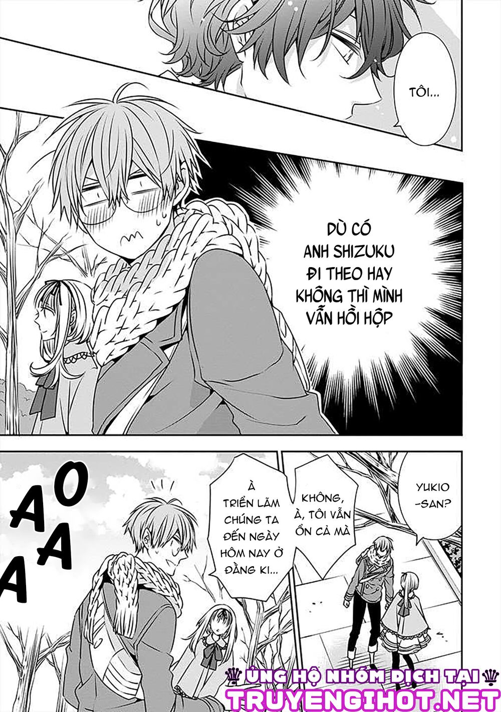 Ojou-sama ga Mamorasete Kurenai.: Chapter 16