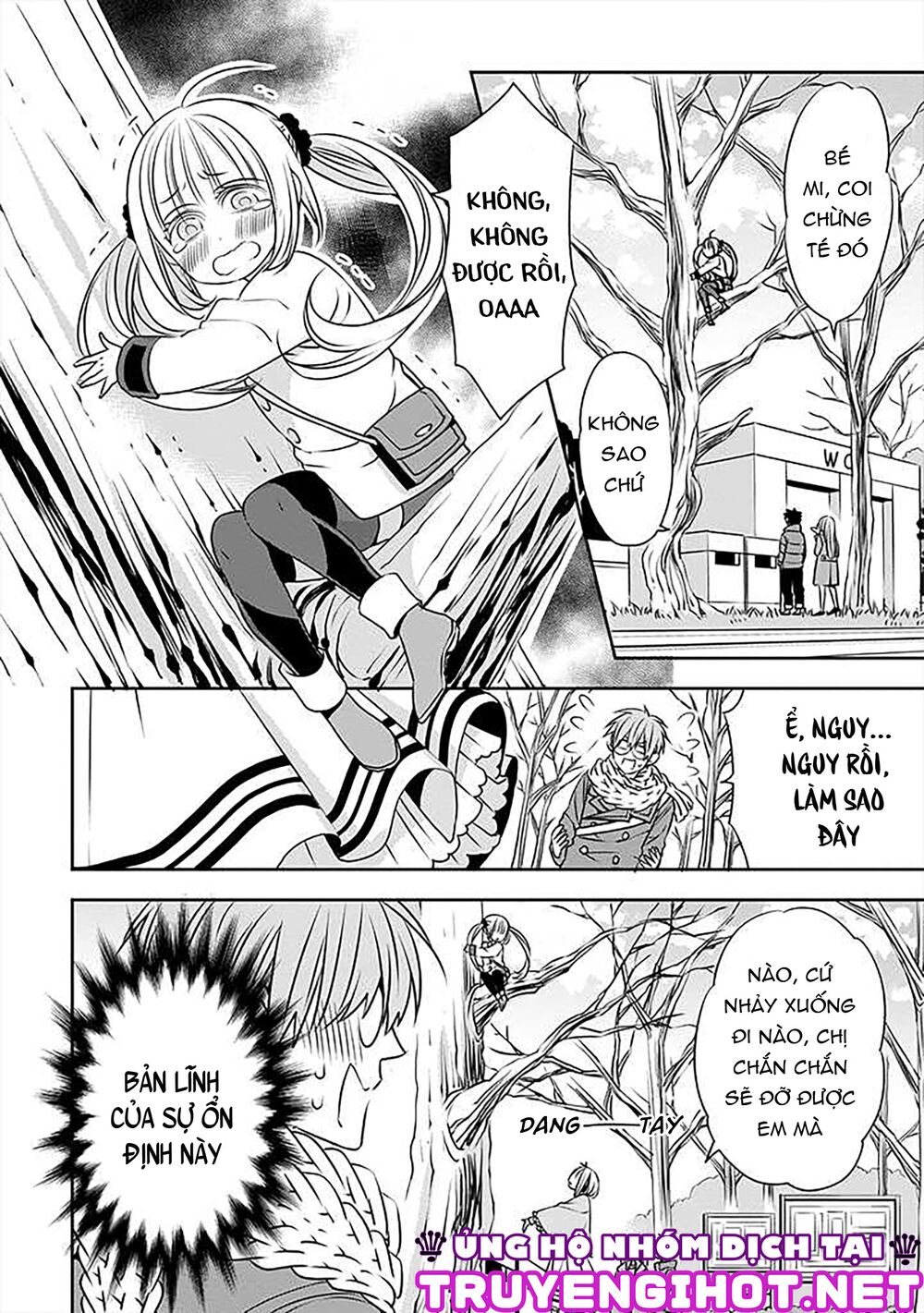 Ojou-sama ga Mamorasete Kurenai.: Chapter 16