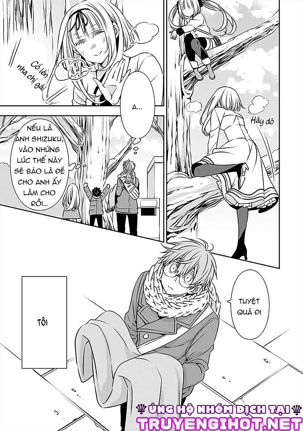 Ojou-sama ga Mamorasete Kurenai.: Chapter 16