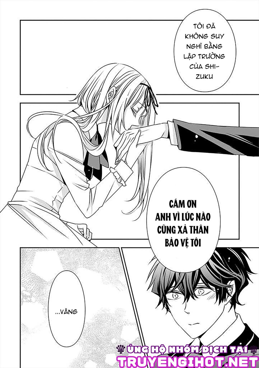 Ojou-sama ga Mamorasete Kurenai.: Chapter 17